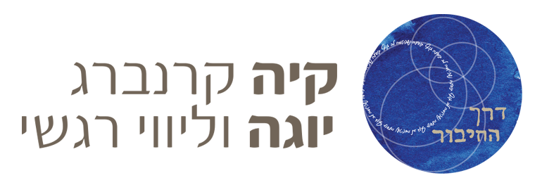 קיה יוגה